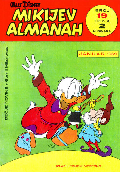 Issue Image