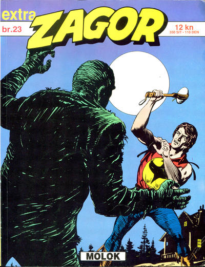 Issue Image