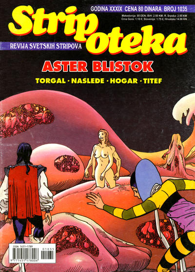 Issue Image