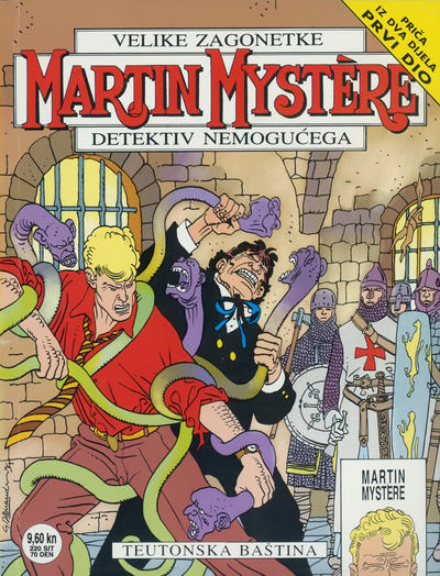 Issue Image