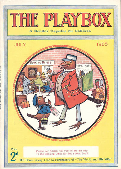 Issue Image