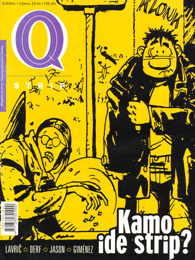 Issue Image