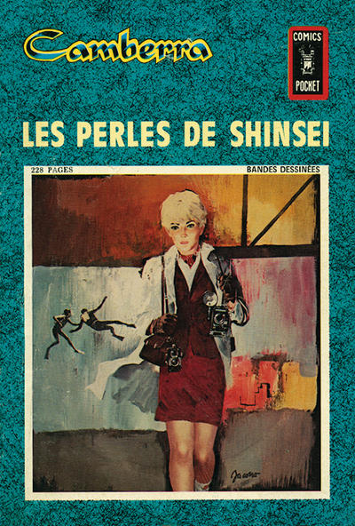 Issue Image