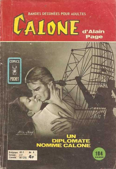 Issue Image
