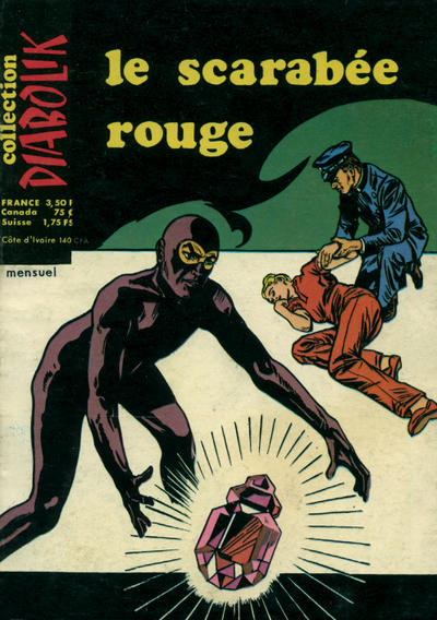 Issue Image