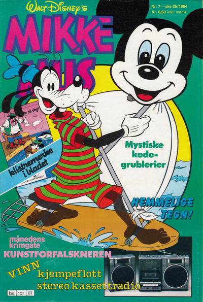 Issue Image