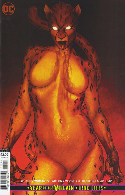 Issue Image
