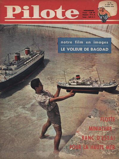 Issue Image
