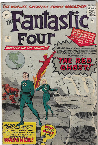 Issue Image