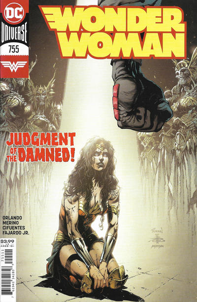 Issue Image