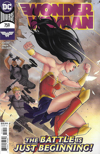 Issue Image