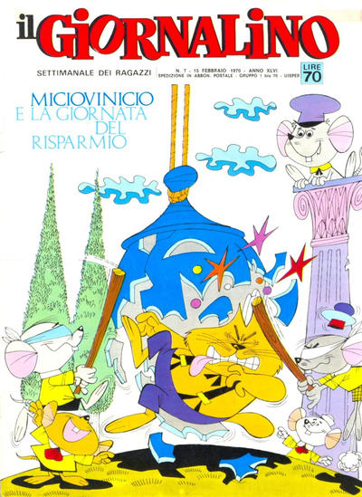 Issue Image