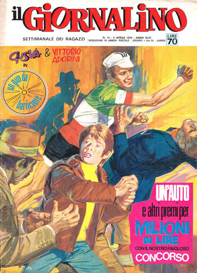 Issue Image