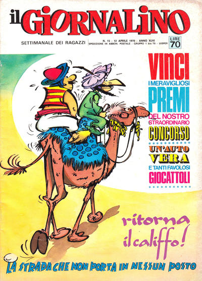 Issue Image