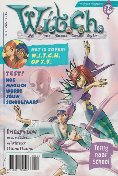 Issue Image