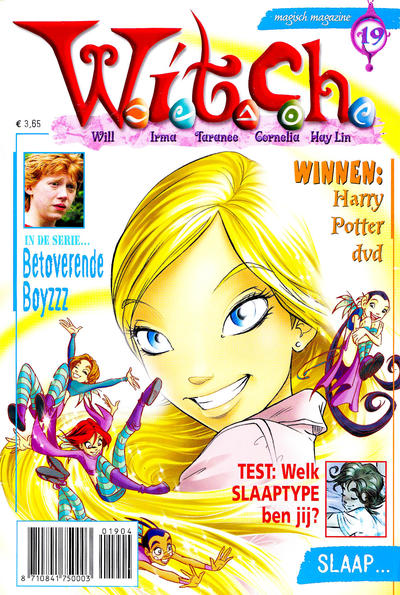 Issue Image