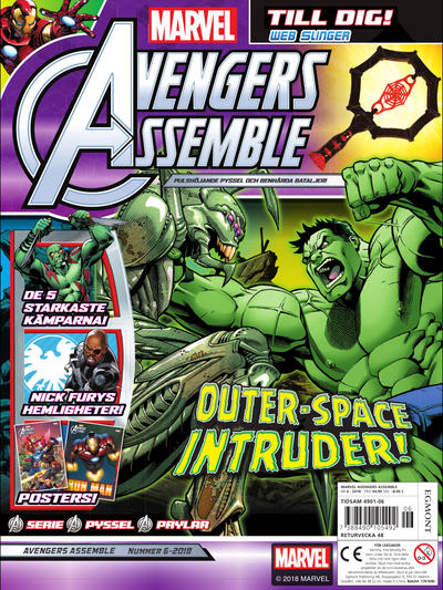 Issue Image