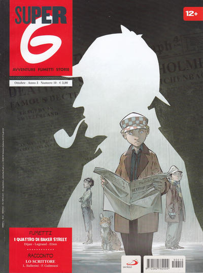 Issue Image