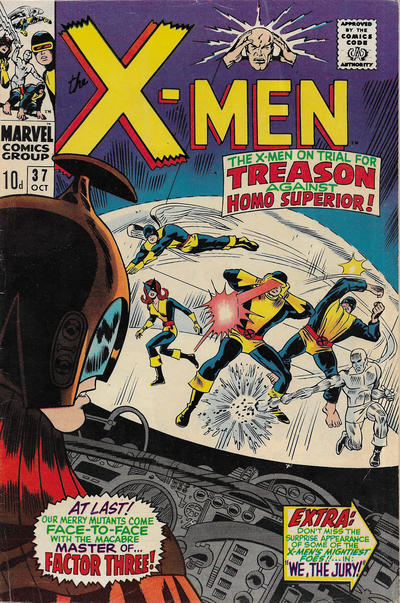 Issue Image