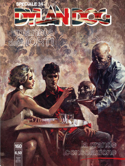 Issue Image