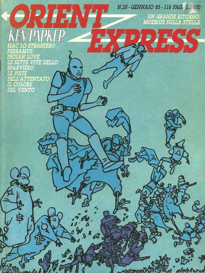 Issue Image