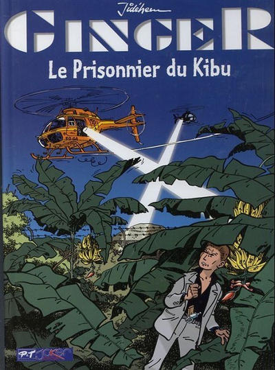 Issue Image
