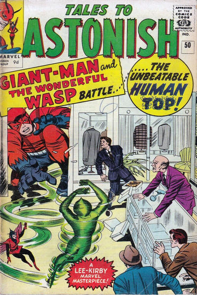 Issue Image