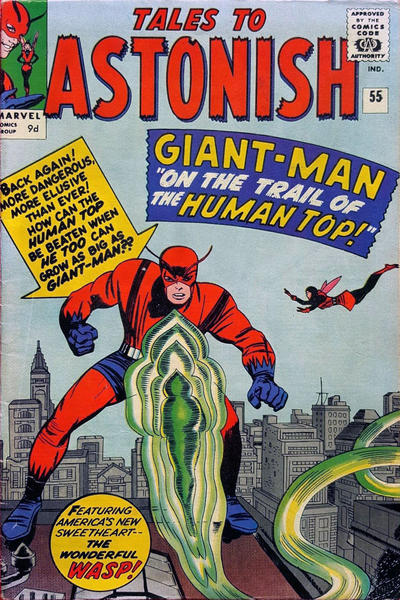 Issue Image