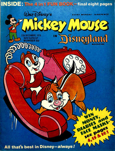 Issue Image