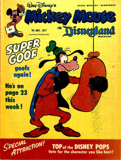Issue Image