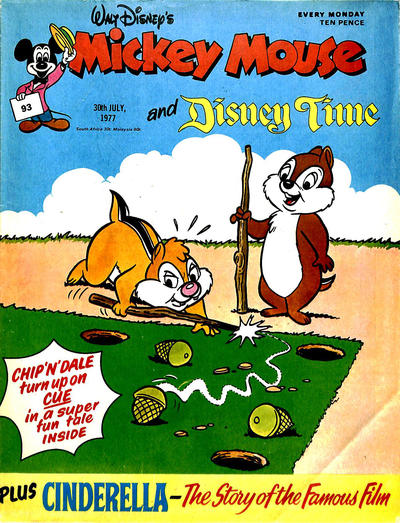 Issue Image