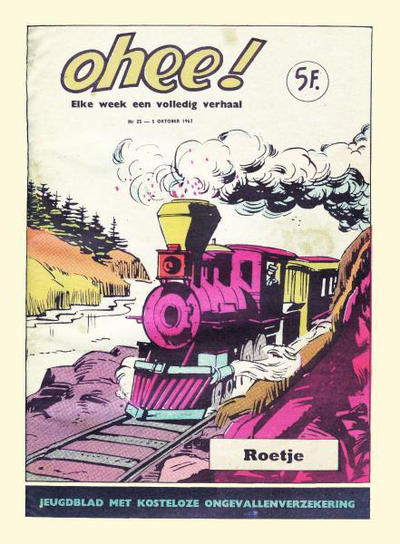 Issue Image