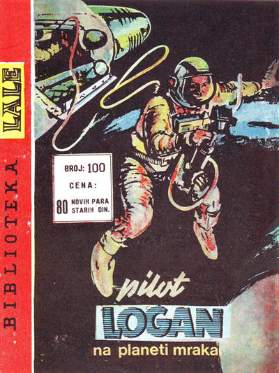 Issue Image