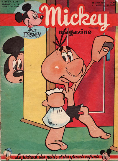 Issue Image