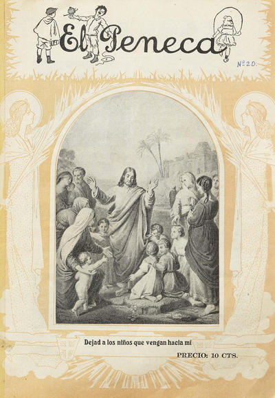 Issue Image