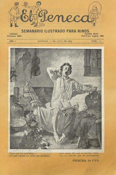 Issue Image