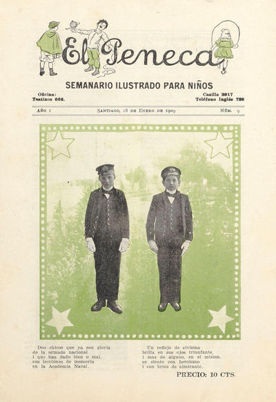 Issue Image
