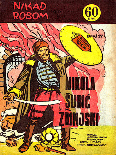 Issue Image