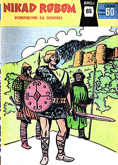 Issue Image