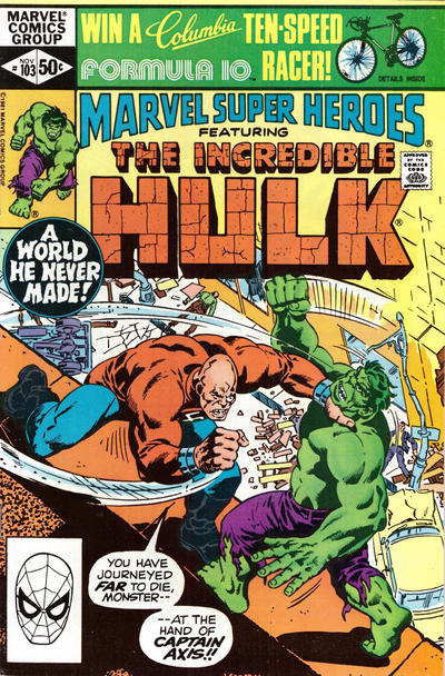 Issue Image
