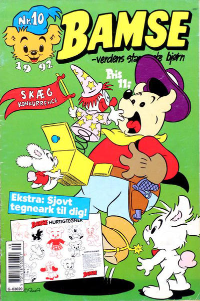 Issue Image
