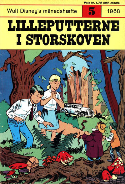 Issue Image