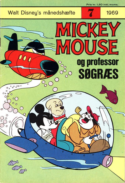 Issue Image