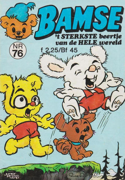 Issue Image