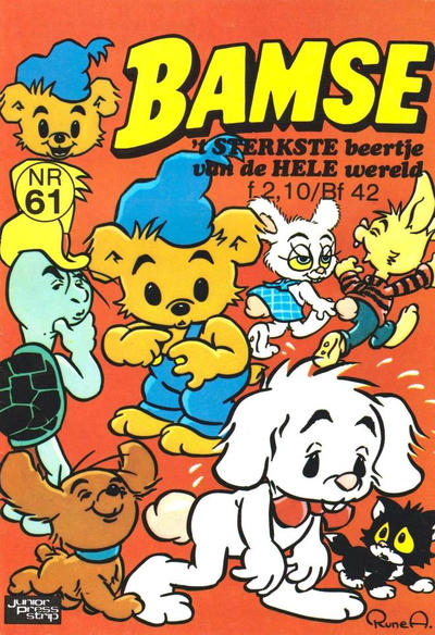 Issue Image