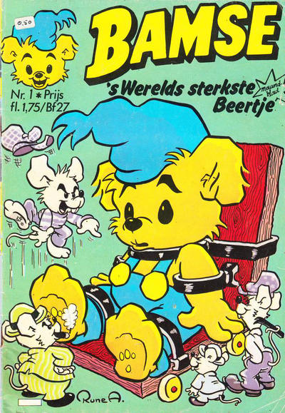 Issue Image