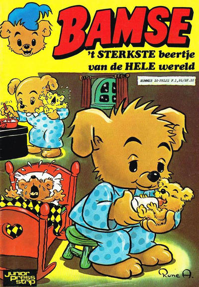 Issue Image