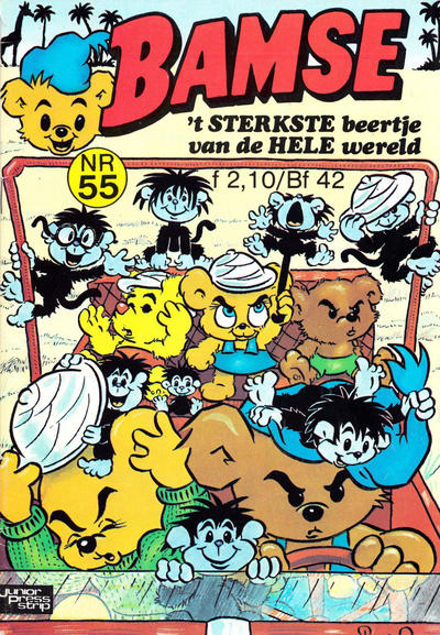 Issue Image