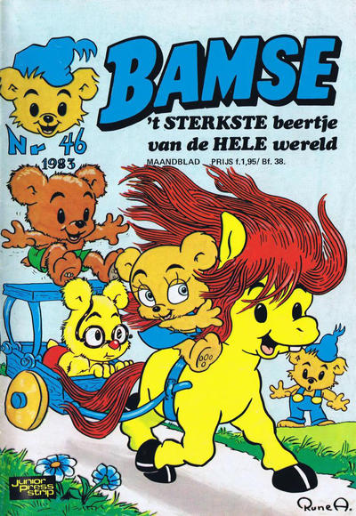 Issue Image