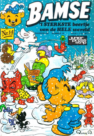 Issue Image